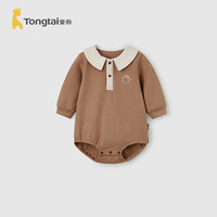 童泰(TONGTAI)童泰婴儿包屁衣春秋季纯棉宝宝连体衣新生儿衣服三角哈衣外出爬服 棕色 59cm