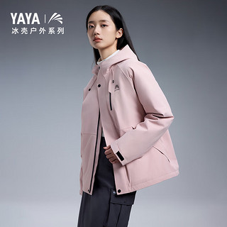 鸭鸭羽绒服鸭鸭（YAYA）冰壳系列羽绒服短款2024冬季城市户外工装连帽保暖外套HY 烟熏粉色 185/100A(XXL)