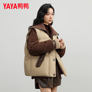 鸭鸭（YAYA）两件套羽绒服女短款2024年冬季韩版宽松保暖马夹外套XJ 咖色 160/84A(M)