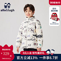 allo&lugh阿路和如童装男童羽绒服可爱卡通加厚冬季小童装儿童外套 乳白色 100cm