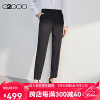G2000【多面弹性】G2000女装FW24商场商务正装舒适烟管裤九分西裤 弹力柔软/不易皱-黑色烟管裤27寸 34
