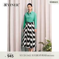YINER音儿2024秋季法式薄荷绿衬衫微落肩翻领气质上衣 薄荷绿 44