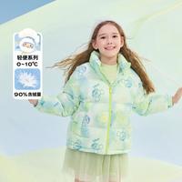 【米奇IP】巴拉巴拉儿童羽绒服大童冬季保暖男女童保暖外套亲子
