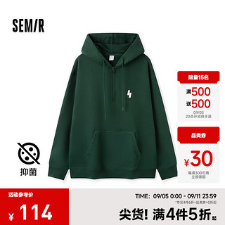 森马（Semir）卫衣男发热抑菌2024冬季半开襟连帽印花休闲装时尚校园风 深绿40753 165/84A/S