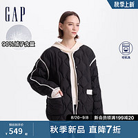 Gap女装2024初秋撞色设计波浪绗线羽绒服简约轻薄外套654995 黑色 160/80A(S) 亚洲尺码