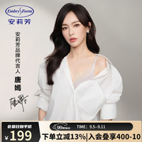 安莉芳【唐嫣同款风巢杯】薄款3d软支撑文胸女士大胸显小蕾丝内衣秋 云雾灰LGY 75C 34/75C