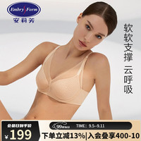 安莉芳【唐嫣同款风巢杯】薄款3d软支撑文胸女士大胸显小蕾丝内衣秋 香槟肤SKN 85C 38/85C