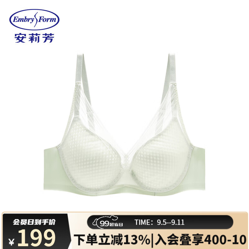 水粉绿GGN