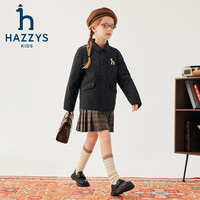 哈吉斯(HAZZYS)品牌童装男女童棉服2024冬季新款防风耐穿保暖时尚百搭翻领棉服
