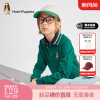 暇步士（Hush Puppies）童装儿童男大童2024春秋舒适休闲学院风长袖POLO衫 松叶绿 130cm 略薄