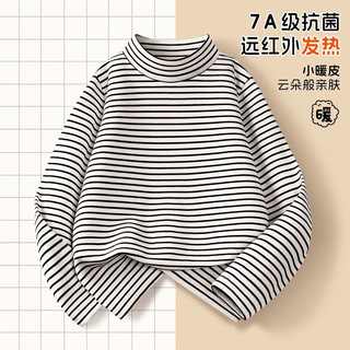 真维斯儿童秋季打底衫女童条纹T恤中大童女孩百搭7A抗菌级保暖内搭 【条纹打底衫】发呆黑猫 110