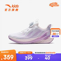 ANTA安踏儿童运动鞋女大童跑步鞋2024冬季新款网革软弹学生专业弓速跑鞋