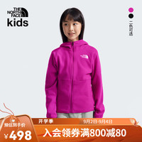 THE NORTH FACE北面童装Glacier男女儿童保暖抓绒外套连帽户外24年|8AZK 1I7/紫色 130cm S（130/64）