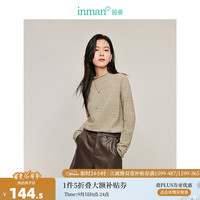 茵曼(INAN)纯色百搭半高领毛衣2024冬季女装新款套头长袖打底衫针织衫