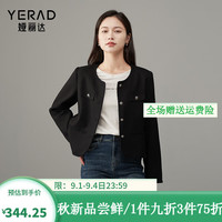 娅丽达气质时尚粗花呢圆领小香风外套女2024秋季新款宽松质感上衣