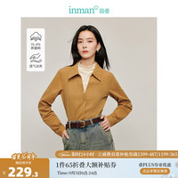 茵曼（INMAN）假两件高领磨毛衬衫2024冬季女装新款宽松拼接长袖衬衣上衣