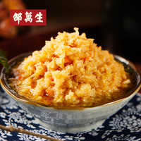 邵万生蟹黄酱秃黄油蟹酱蟹黄油蟹粉蟹膏即食拌面拌饭酱老字号