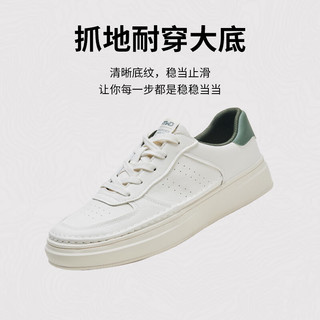 热风 hotwind2024年秋季男士时尚圆头系带休闲小白鞋学院风百搭板鞋潮 80米绿 41 偏大半码