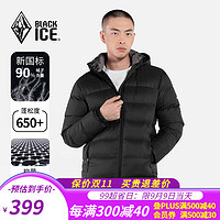 BLACKICE 黑冰 Black Ice 黑冰 24新款男款羽绒服 10103187505451