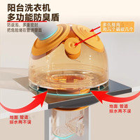 下水管道防反臭阳台地漏三通五通卫生间厨房水槽下水器弹跳芯
