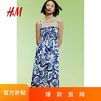 移动端、京东百亿补贴：H&M 女装2024夏季休闲舒适上身缩褶连衣裙长裙1221999 白色/蓝色花卉 165/96A