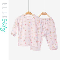 ELLE BABY 儿童家居服睡衣男女中大童夏季薄款七分袖空调房套装 可爱兔子 140码（身高135-145cm）