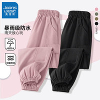 真维斯女童工装裤2024新款儿童洋气时髦春秋装裤子女大童时髦运动裤 【