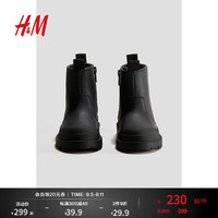 H&M2024秋季新款童装童鞋女童纯色舒适防水切尔西靴1237697