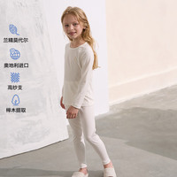 爱慕儿童(AIMER KIDS)A类0碳含桑蚕丝儿童保暖内衣保暖上衣保暖裤中性轻薄打底内衣高弹 轻暖秋裤-白 170cm