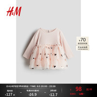 H&M童装女婴2024秋季褶边圆领长袖纱裙连衣裙1246843 浅粉色/蝴蝶结 90/48