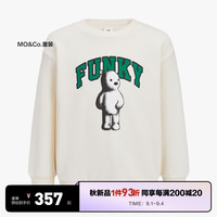 little MO&Co.亲子装 little moco童装24秋装男女童圆领套头印花长袖卫衣 米白色 110/52