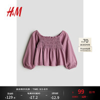                                     H&M2024秋季童装女童纯色柔软休闲汗布缩褶上衣123... 紫色 130/64 6-8Y