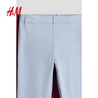 H&M2024秋季童装女童棉质3件装重磅汗布打底裤1193337 粉色 90/50