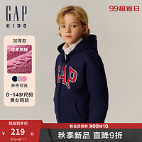 Gap【大小童同款】男女童2024秋季仿羊羔绒加厚卫衣642656 海军蓝 130cm(8-9岁) 亚洲尺码