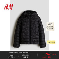 H&M2024秋季童装男童疏水棉服1179244 黑色 135/68