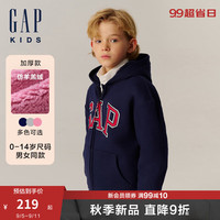 Gap【大小童同款】男女童2024秋季仿羊羔绒加厚卫衣642656 海军蓝 110cm(4-5岁) 亚洲尺码