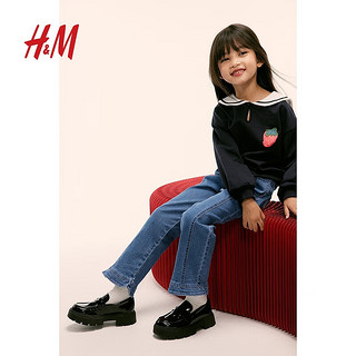 H&M2024秋季童装女童褶边细节牛仔裤1242939 水洗黑 120/53