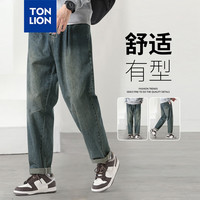 唐狮 TONLION男牛仔裤2024早秋新款百搭哈伦长裤WP 复古蓝