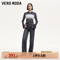 VEROMODA牛仔裤女24秋季女装新款中腰微喇裤磨白做旧复古长裤 深牛仔蓝色 1