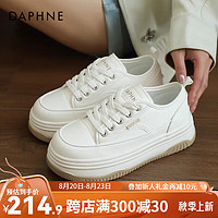 达芙妮（DAPHNE）达芙妮厚底增高小白鞋女鞋2024春季鞋子LP2 米白色【奶fufu百搭】 38