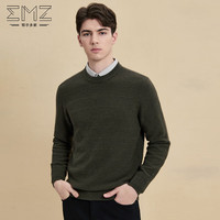 鄂尔多斯EMZ【抑菌 抗静电】秋冬季羊毛羊绒格纹提花圆领羊毛衫男 军绿 175/92A/L