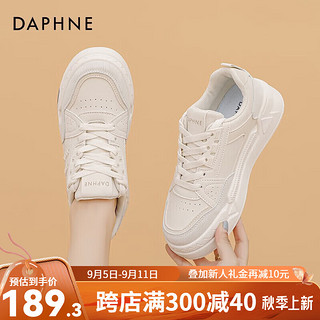 达芙妮（DAPHNE）小白鞋女2024秋季厚底板鞋女休闲运动鞋QJ1 糯米白 40