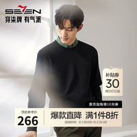 柒牌【华夫格加绒】男士圆领毛衣冬季新品时尚休闲保暖舒适针织衫