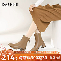 达芙妮（DAPHNE）白色短靴女2024秋冬粗跟法式瘦瘦靴方头靴ZJ 卡其色【主图款跟高约5.2cm】 36