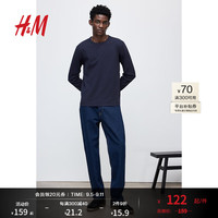 H&M男装女装2024秋季新款标准版型长袖华夫格上衣1240961