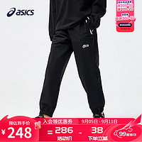 ASICS 亚瑟士 童装24年春季男童三防长裤保暖户外运动梭织长裤 001黑色 130cm