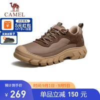 骆驼（CAMEL）户外休闲低帮工装鞋厚底徒步登山鞋男 G14A344697
