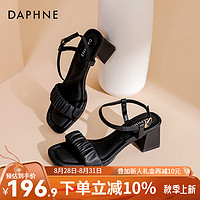 达芙妮（DAPHNE）达芙妮 凉鞋女凉拖高跟鞋女2024年夏季一字带气质法式粗跟QJ3 黑色 37