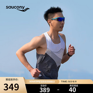 saucony 索康尼 男子跑步背心专业运动轻质舒适透气排汗白底黑灰M