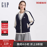 Gap女装2024初秋刺绣logo撞色拼接卫衣开衫可叠穿上衣637689 海军蓝 170/88A(L)